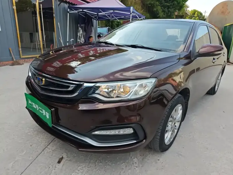Geely Vision, 2017