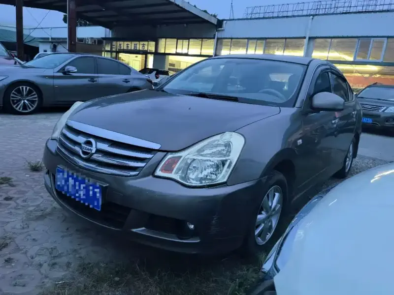 Nissan Sylphy, 2016