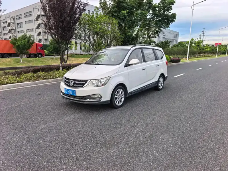Baojun 730, 2015