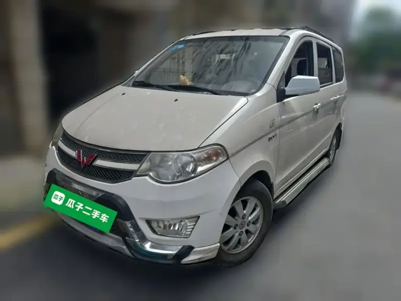 Wuling Hongguang, 2015