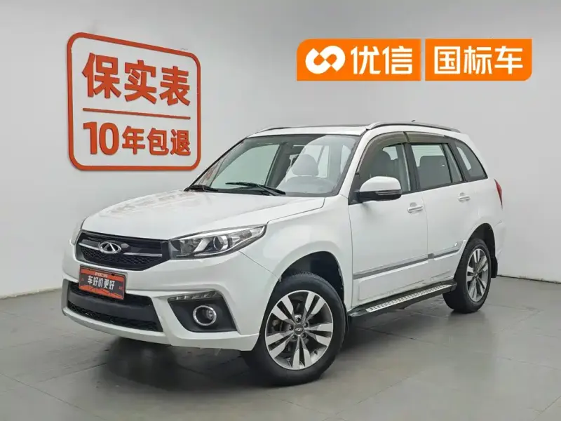 Chery Tiggo 3, 2016