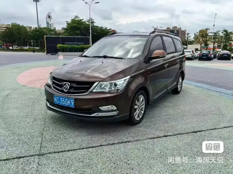 Baojun 730, 2017