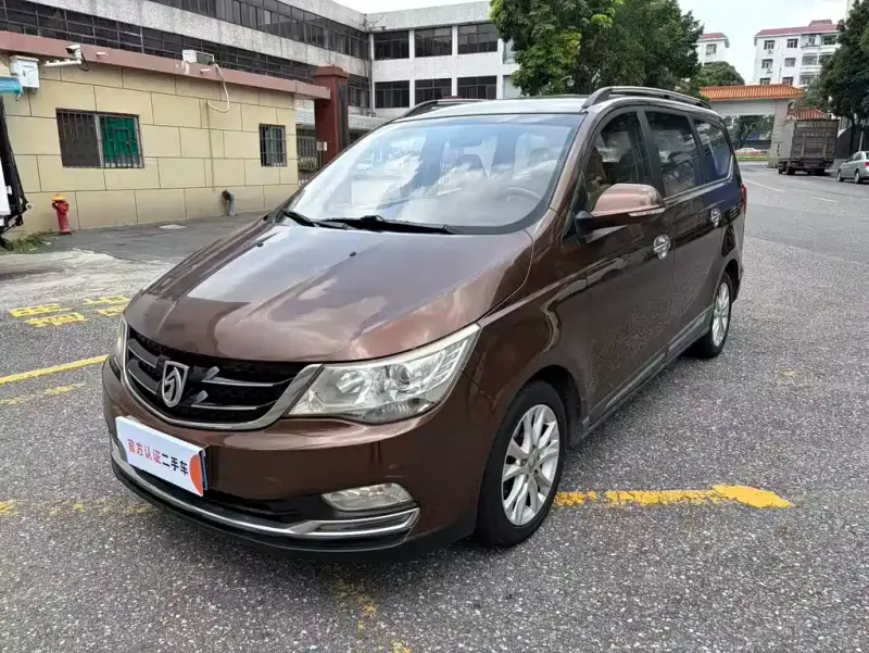 Baojun 730, 2018