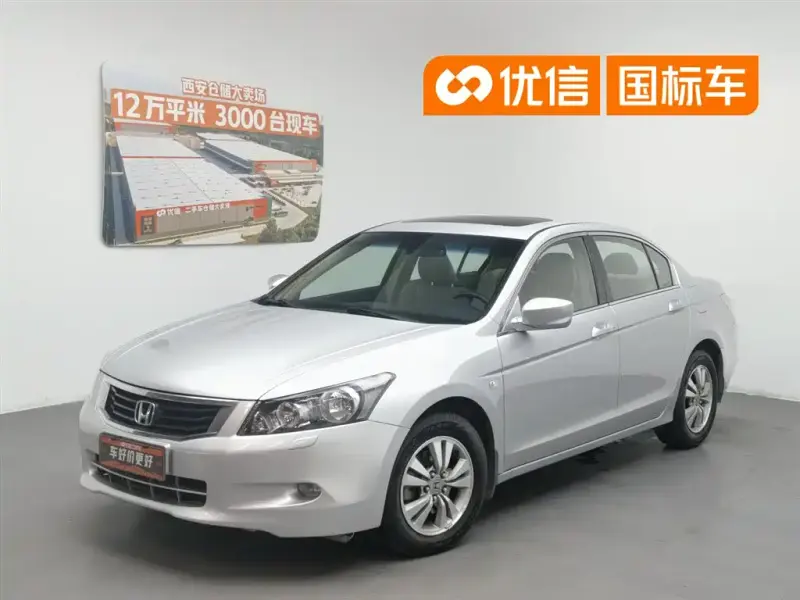 Honda Accord, 2009