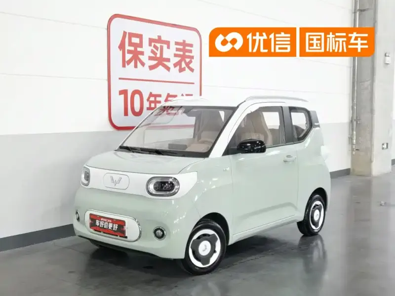 Wuling MINIEV, 2024