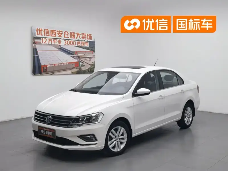 Volkswagen Jetta, 2017