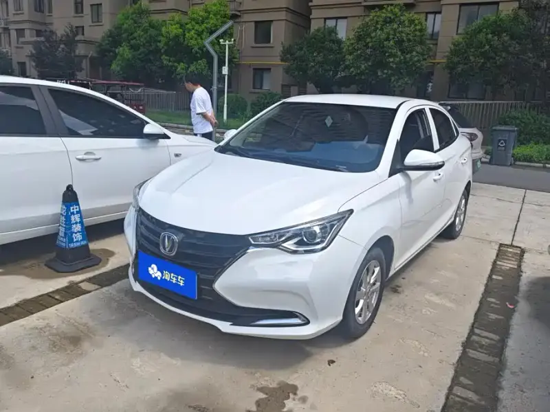 Changan Yuexiang, 2021