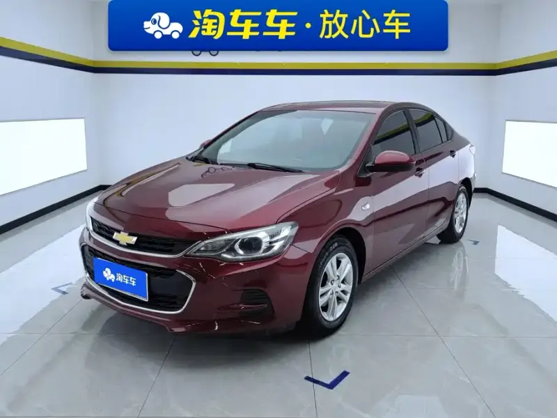 Chevrolet Cavalier, 2017