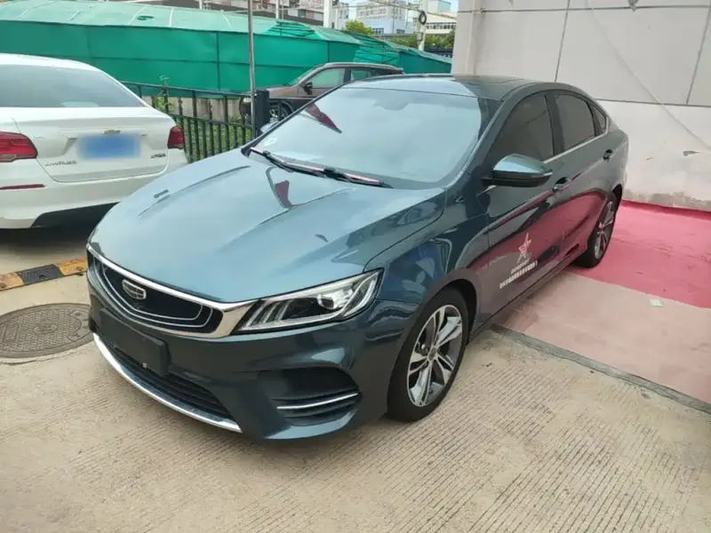 Geely Binrui, 2019