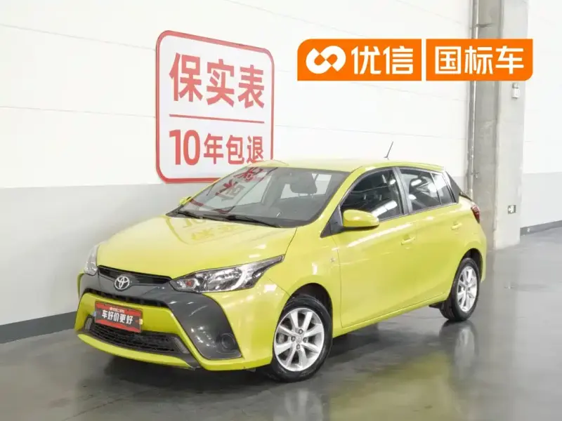 Toyota Yaris L, 2017