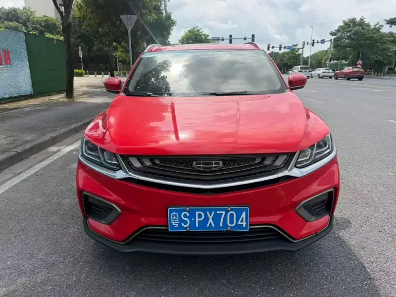Geely Binyue, 2020
