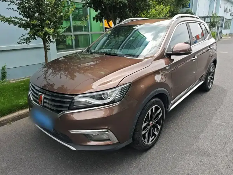 Roewe RX5, 2017