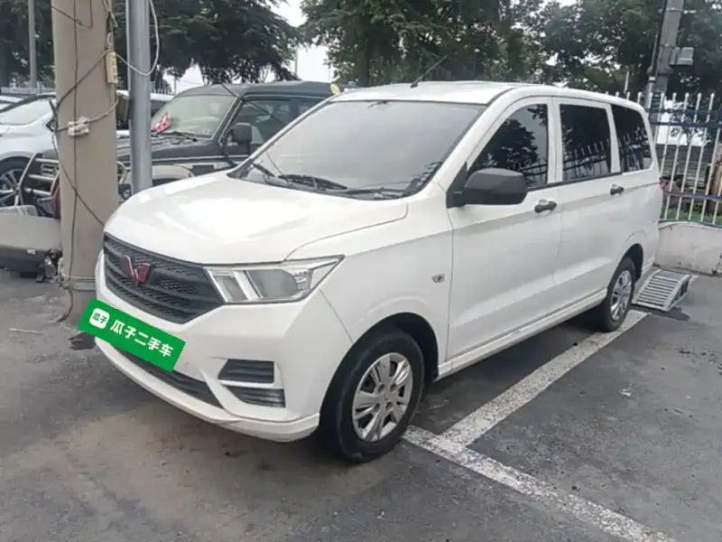 Wuling Hongguang, 2021
