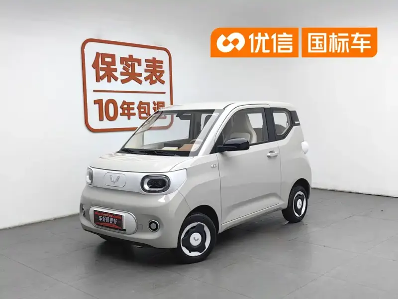 Wuling MINIEV, 2025