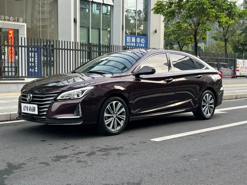 Changan Ruicheng CC, 2020