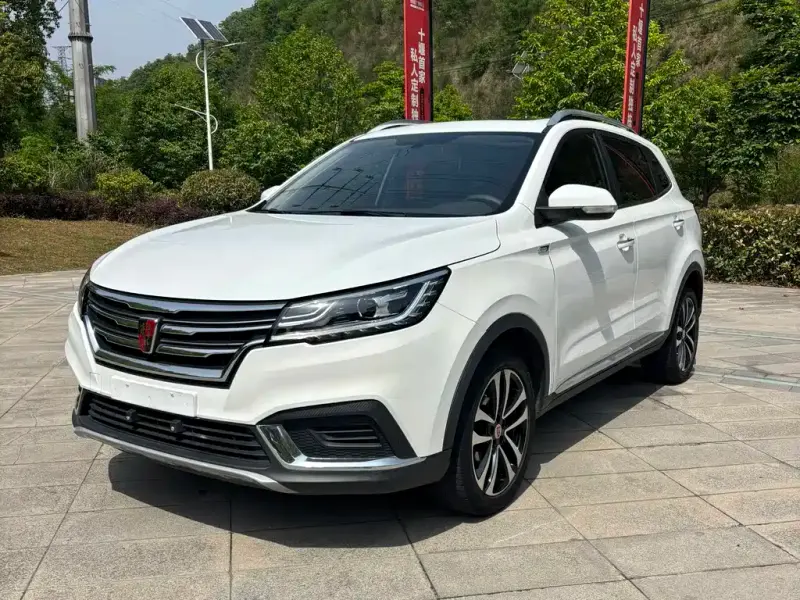Roewe RX3, 2020