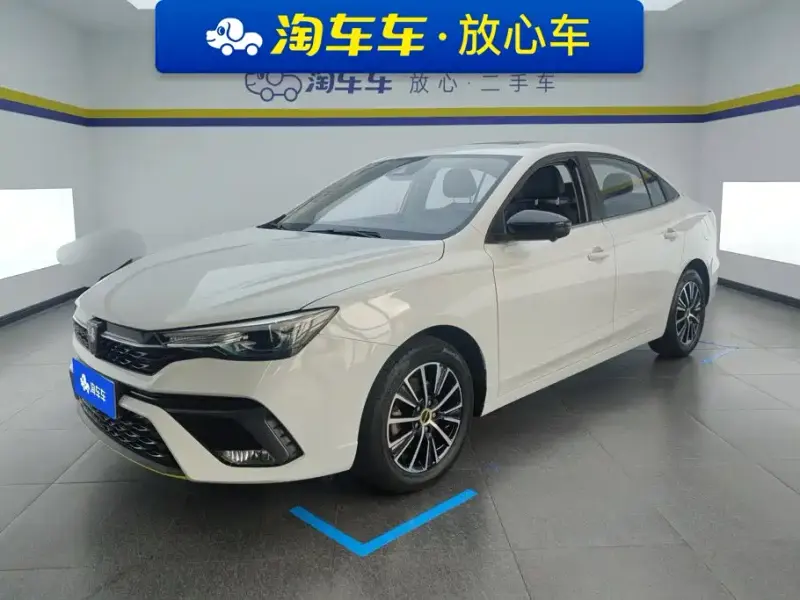 Roewe i5, 2021