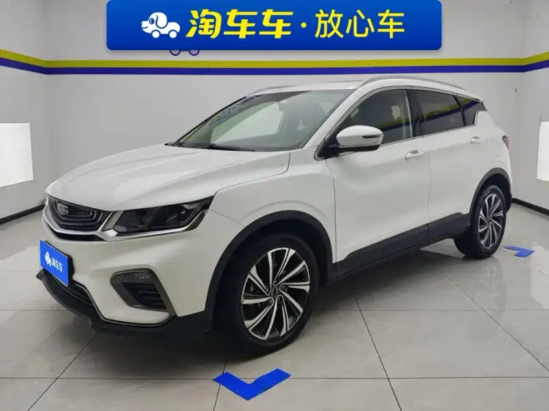 Geely Binyue, 2019