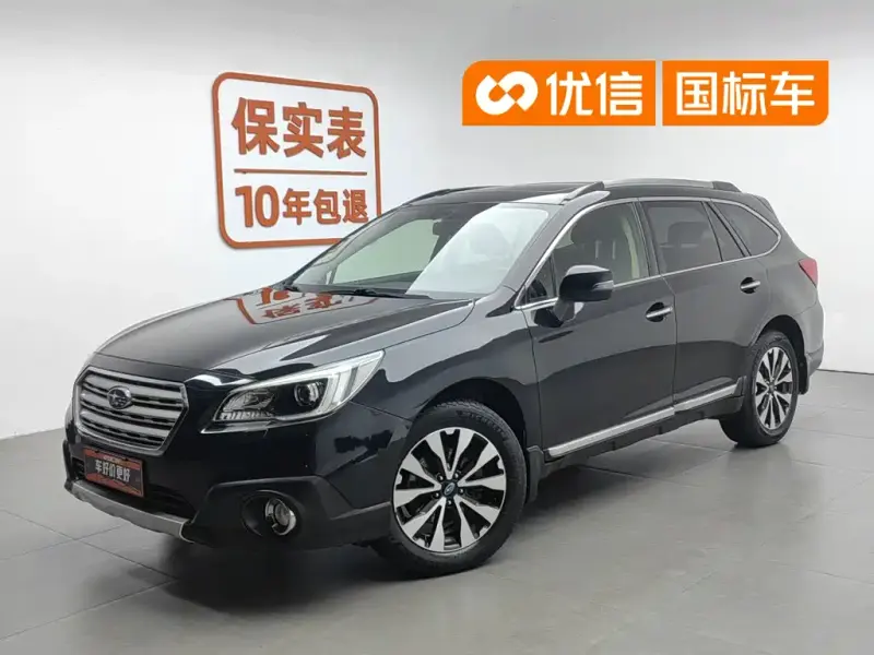 Subaru Outback, 2015