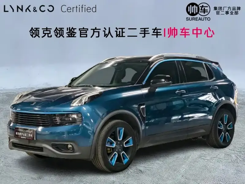 Lynk & Co 01, 2019