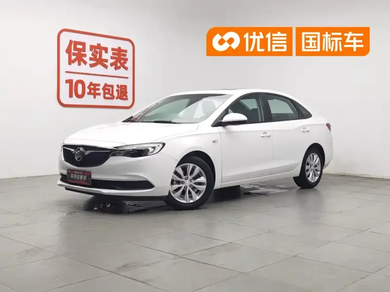 Buick Excelle, 2021
