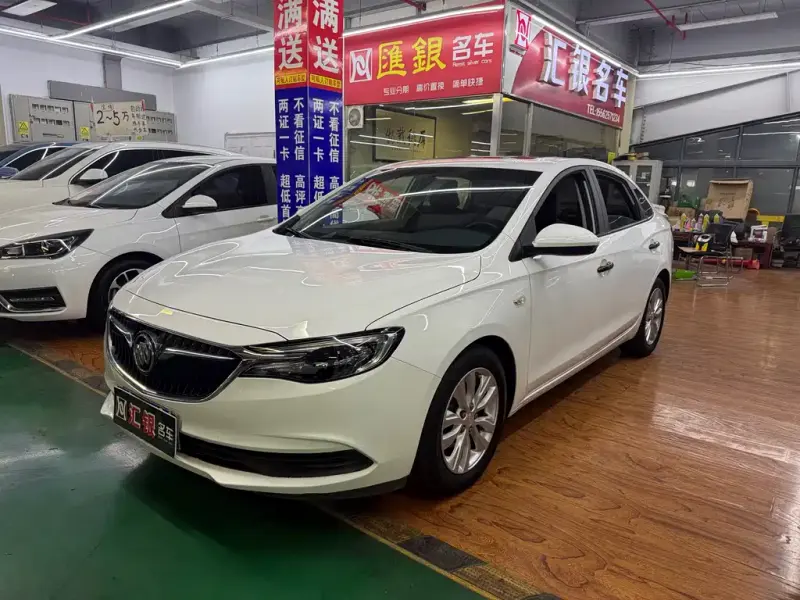 Buick Excelle, 2020