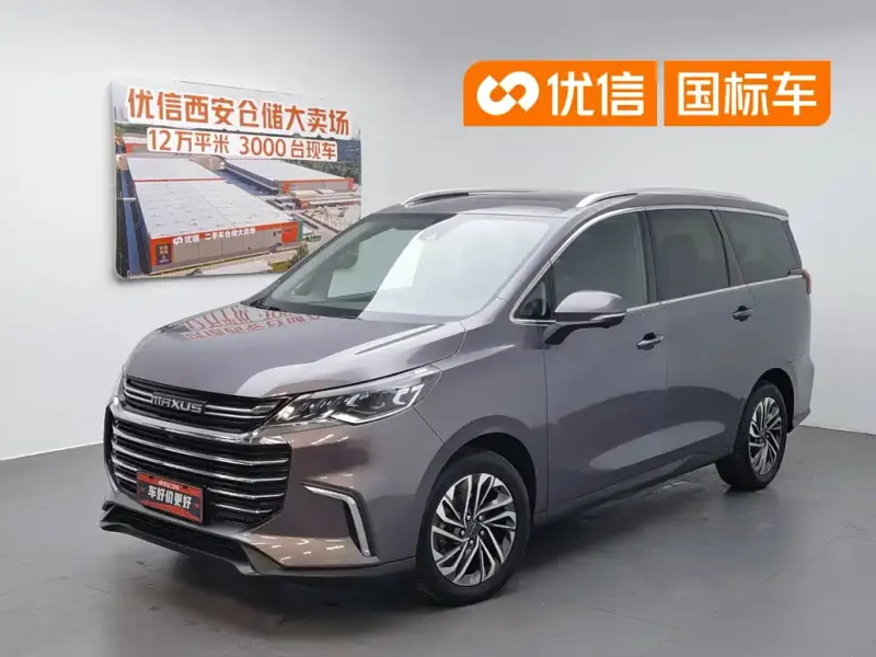 Maxus G50, 2020