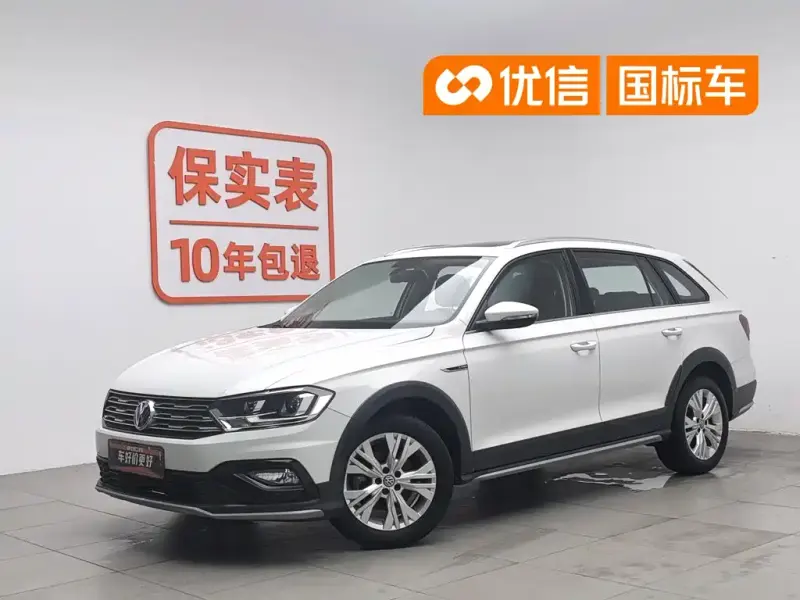 Volkswagen C-Trek, 2019 — фото 1