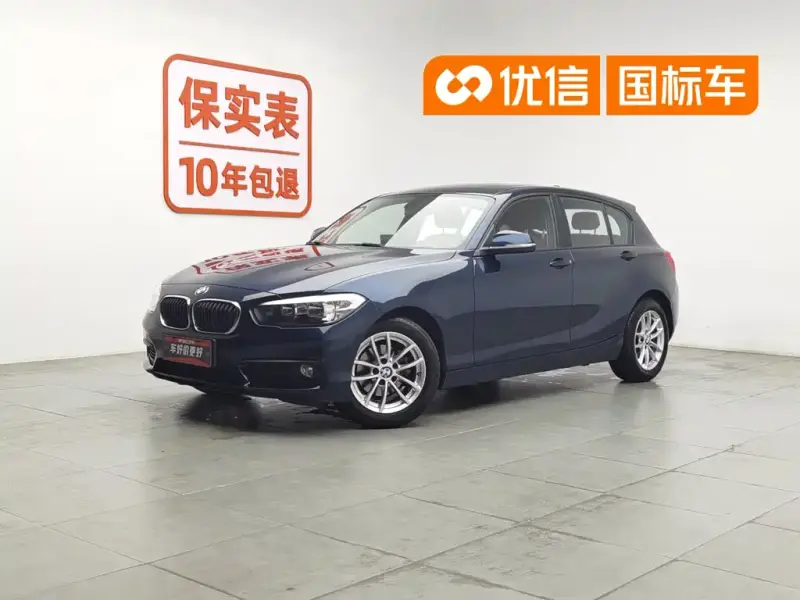 BMW 1 Series (Import), 2017