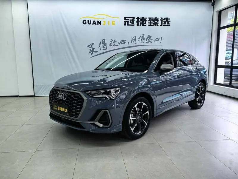 Audi Q3 Sportback, 2022