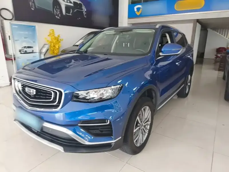 Geely Boyue, 2020