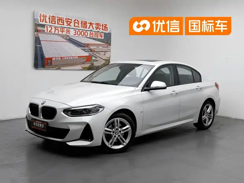 BMW 1 Series, 2020