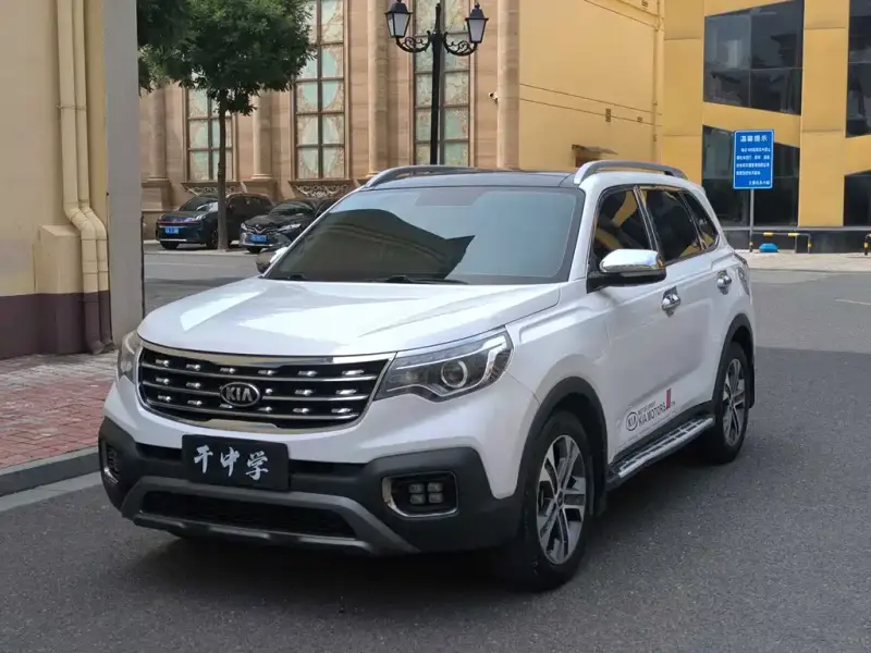 Kia Sportage, 2020