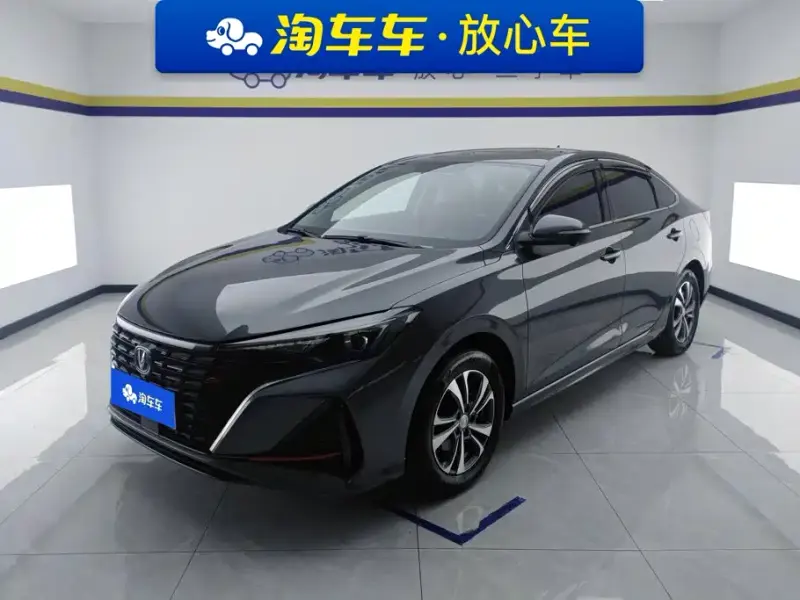 Changan Eado, 2023