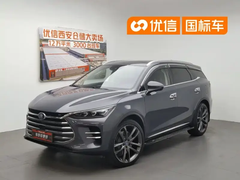 BYD Tang New Energy, 2018