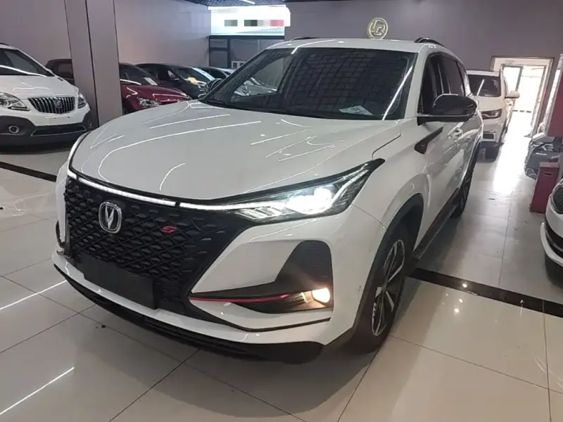 Changan CS75PLUS, 2020