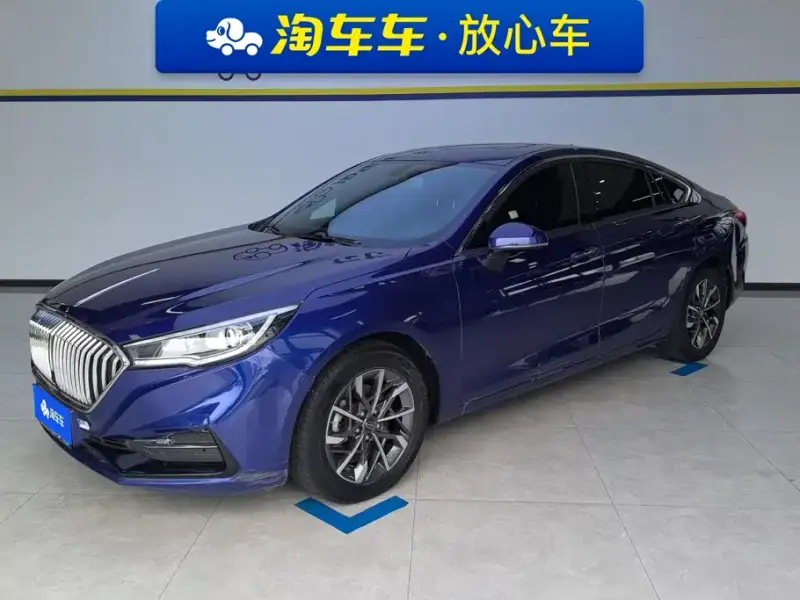 Hongqi H5, 2021