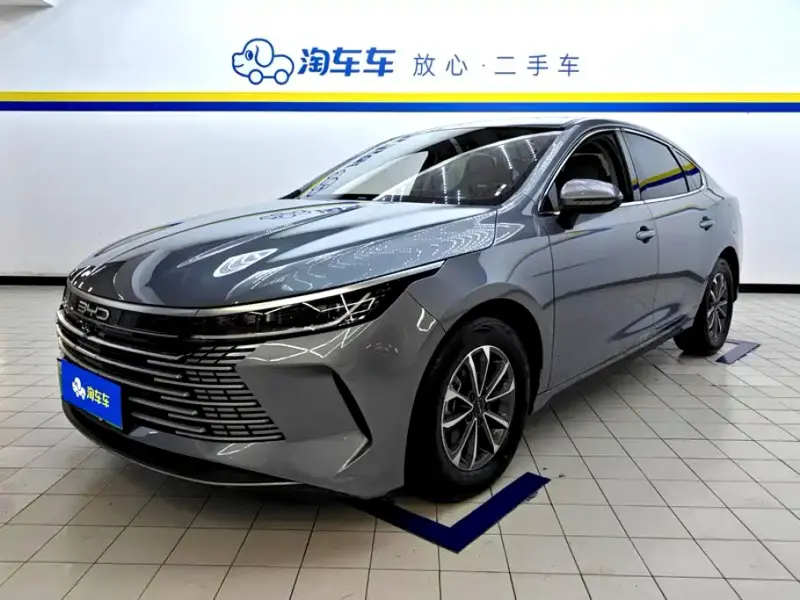 BYD Destroyer 05, 2023