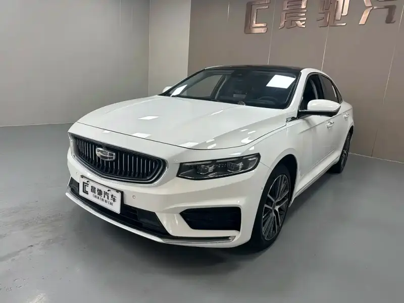 Geely Xingrui, 2020