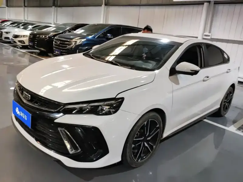 Geely Binrui, 2023