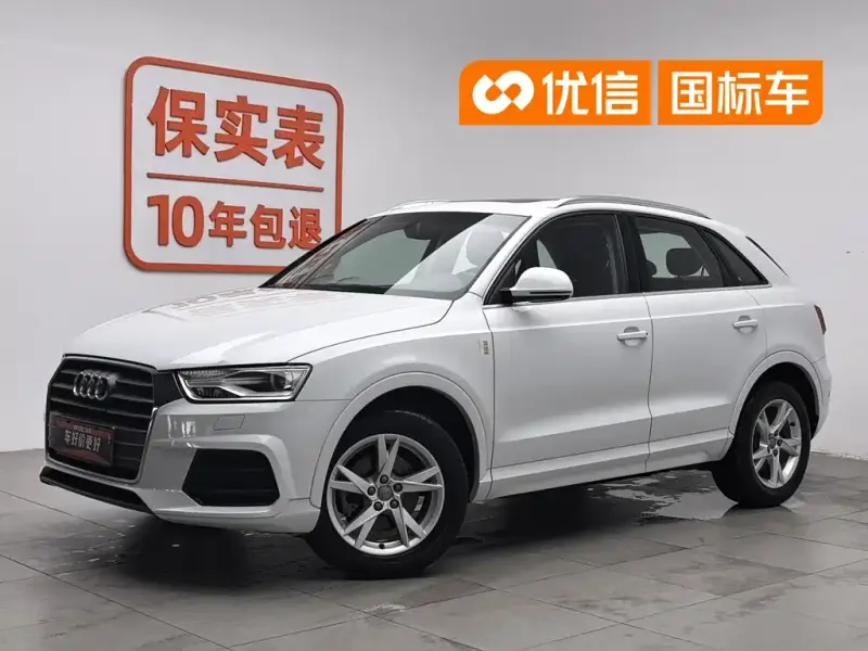 Audi Q3, 2017