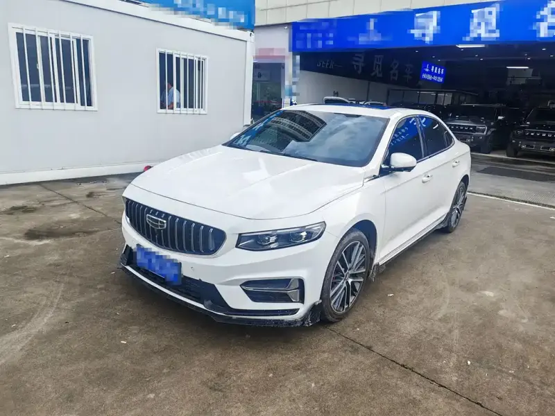 Geely Xingrui, 2024