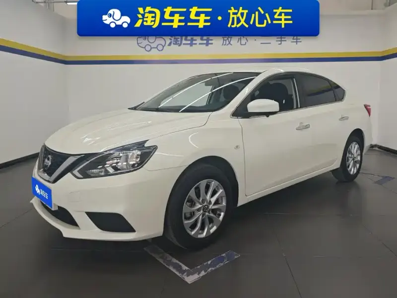 Nissan Sylphy, 2023