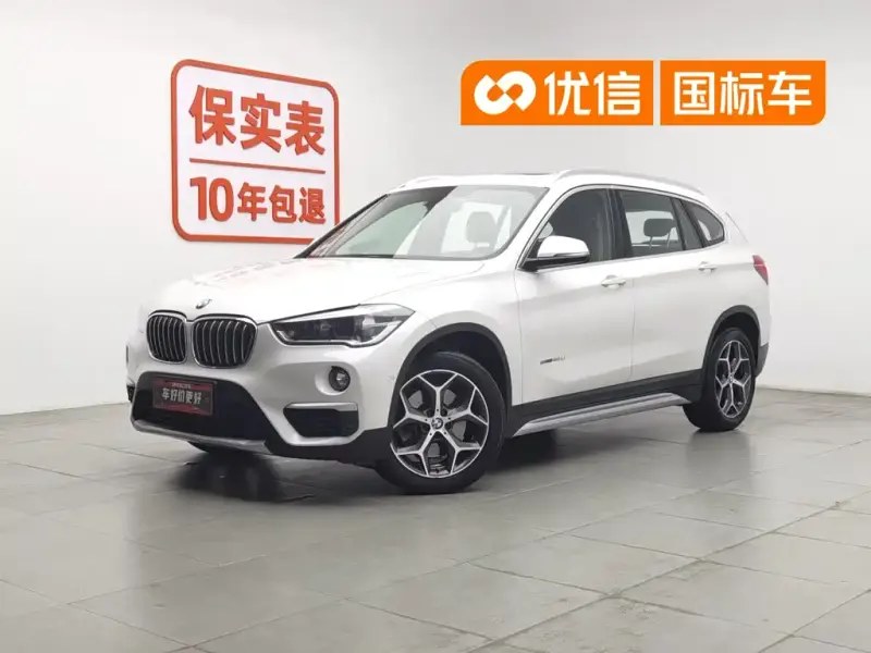 BMW X1, 2016