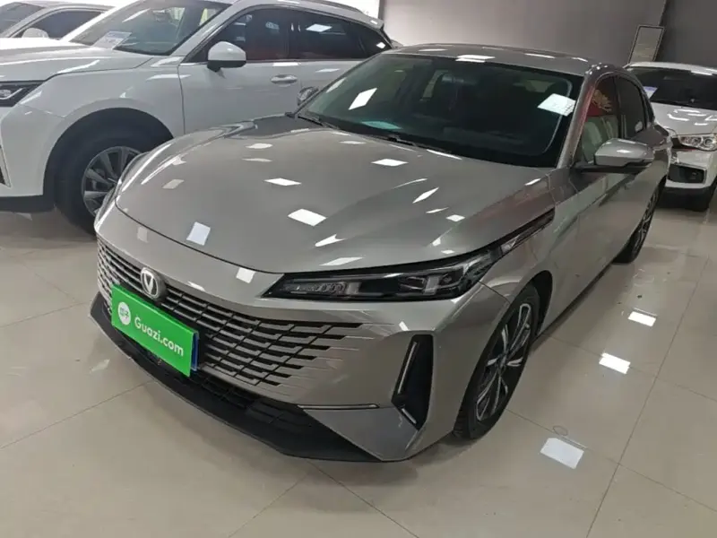 Changan Yida, 2023