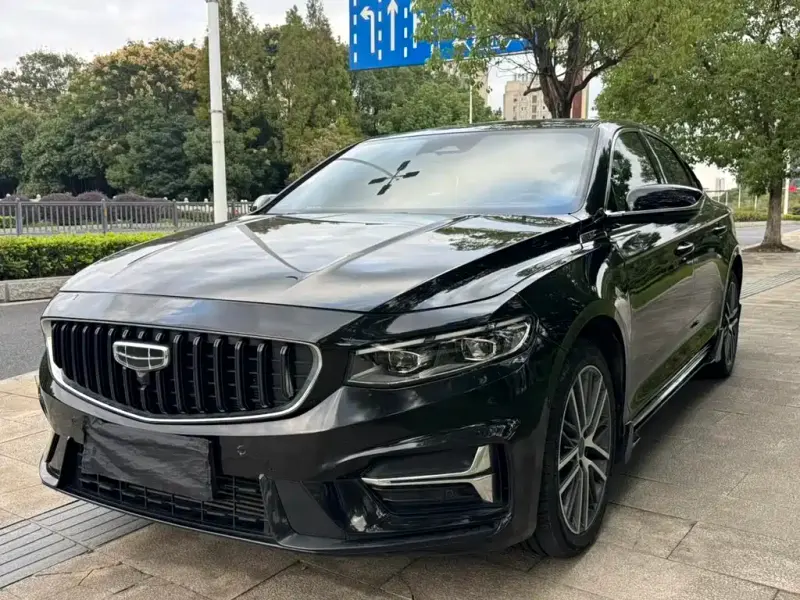 Geely Xingrui, 2023