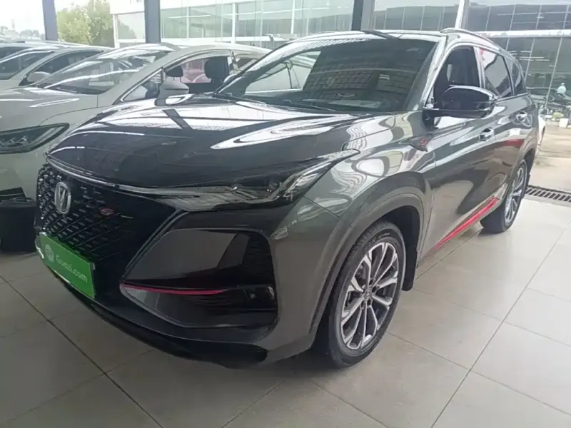 Changan CS75PLUS, 2020