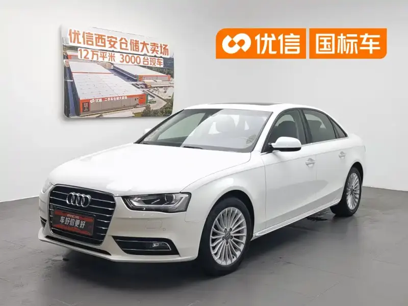 Audi A4L, 2016