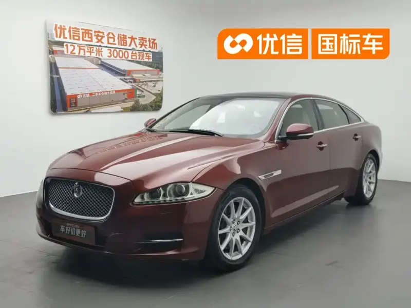 Jaguar XJ, 2012