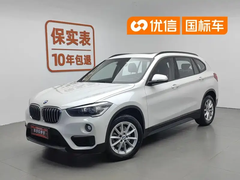 BMW X1, 2019
